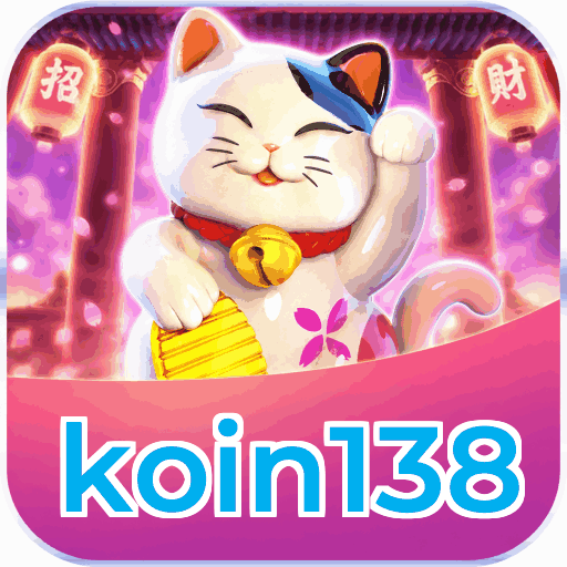 koin138
